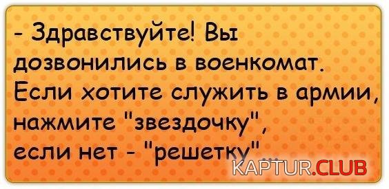 W6oGGEL5nbU.jpg | Рено Каптур Клуб Россия | Форум KAPTUR.SU