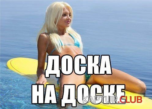 wfmq9r6xwds.jpg | Рено Каптур Клуб Россия | Форум KAPTUR.SU