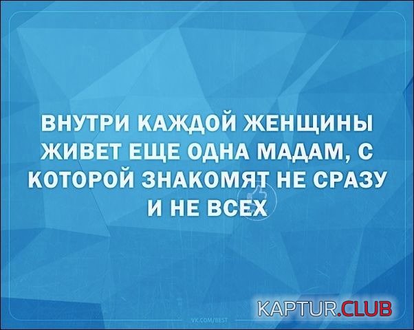 WhatsApp Image 2019-01-13 at 09.43.01 (1).jpeg | Рено Каптур Клуб Россия | Форум KAPTUR.SU