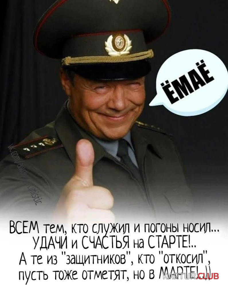 WhatsApp Image 2019-02-23 at 07.55.02.jpeg | Рено Каптур Клуб Россия | Форум KAPTUR.SU