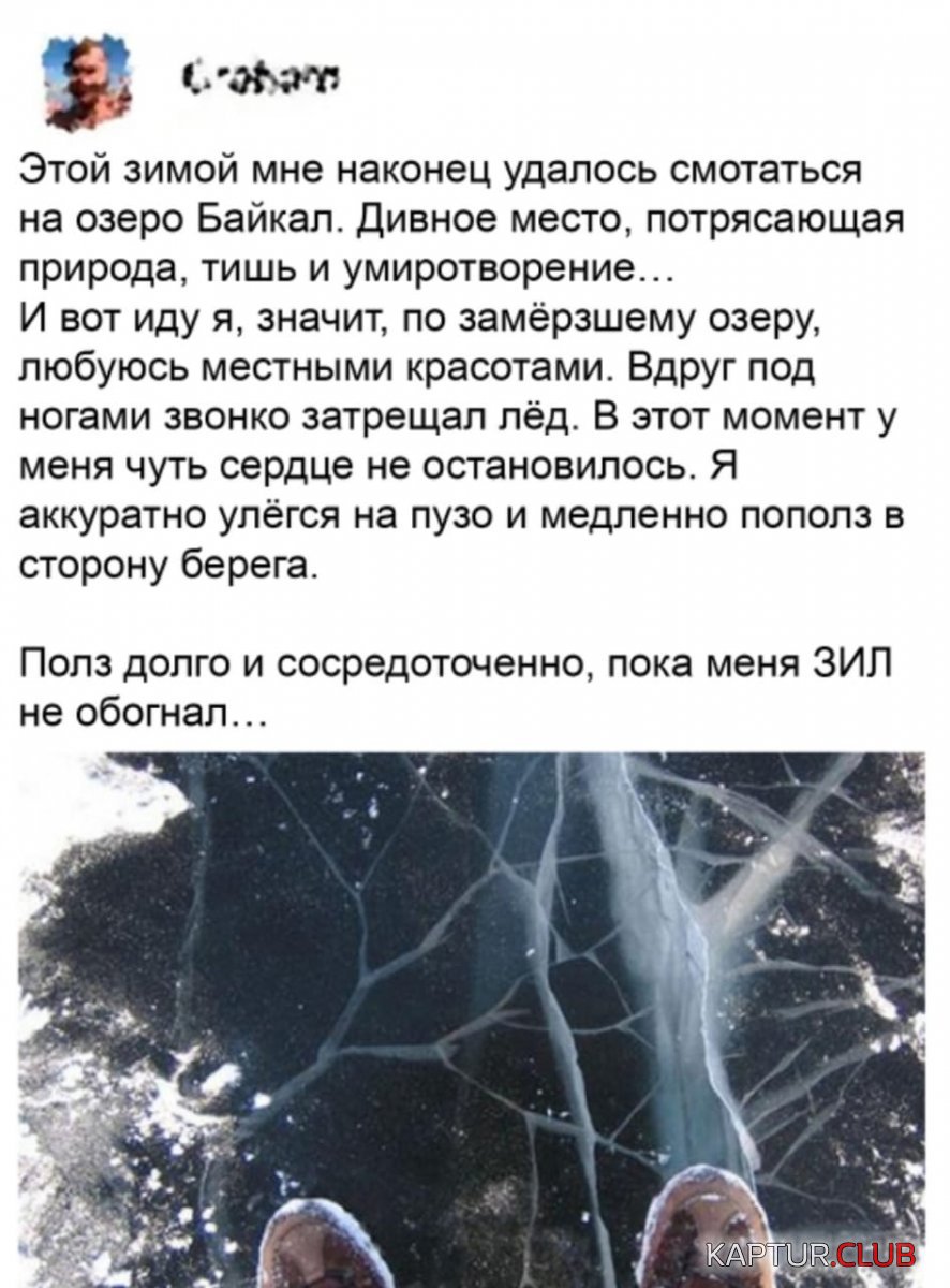WhatsApp Image 2020-12-24 at 13.19.37.jpeg | Рено Каптур Клуб Россия | Форум KAPTUR.SU