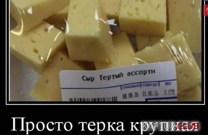 WhatsApp Image 2020-12-24 at 13.21.30.jpeg | Рено Каптур Клуб Россия | Форум KAPTUR.SU