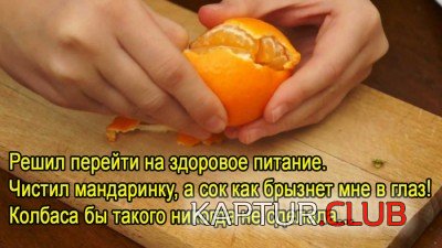 WhatsApp Image 2020-12-24 at 13.21.31.jpeg | Рено Каптур Клуб Россия | Форум KAPTUR.SU