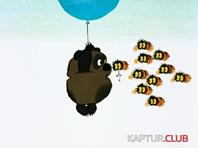 Winnie-the-Pooh.jpg | Рено Каптур Клуб Россия | Форум KAPTUR.SU