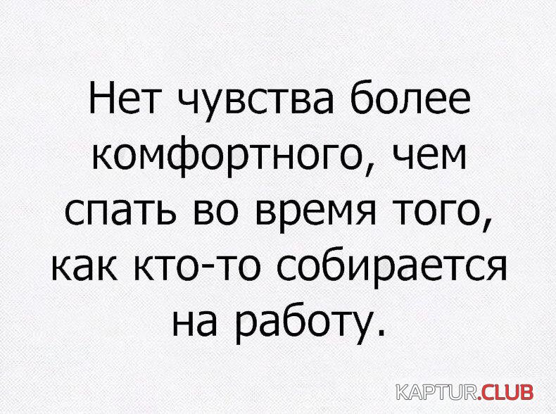 WltbGMFWXX4.jpg | Рено Каптур Клуб Россия | Форум KAPTUR.SU