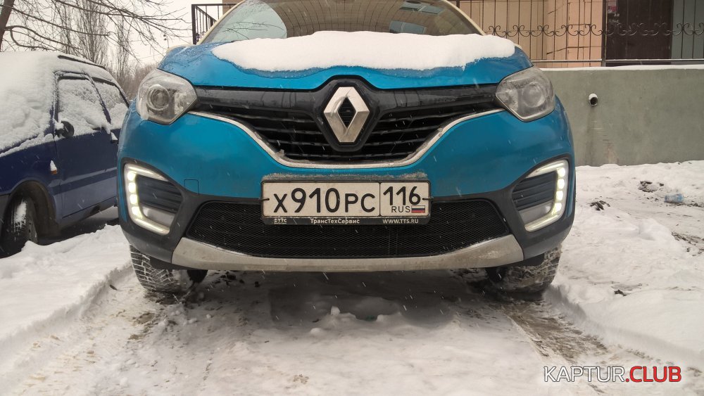 WP_20170124_10_27_14_Pro.jpg | Рено Каптур Клуб Россия | Форум KAPTUR.SU