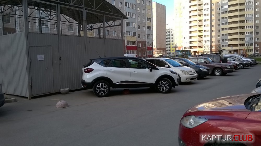 WP_20170521_001.jpg | Рено Каптур Клуб Россия | Форум KAPTUR.SU