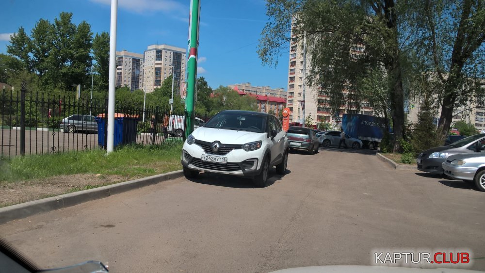 WP_20170526_12_30_09_Pro.jpg | Рено Каптур Клуб Россия | Форум KAPTUR.SU