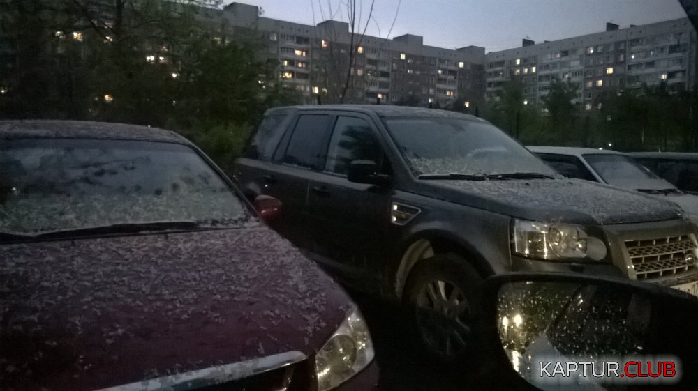 WP_20170601_006.jpg | Рено Каптур Клуб Россия | Форум KAPTUR.SU