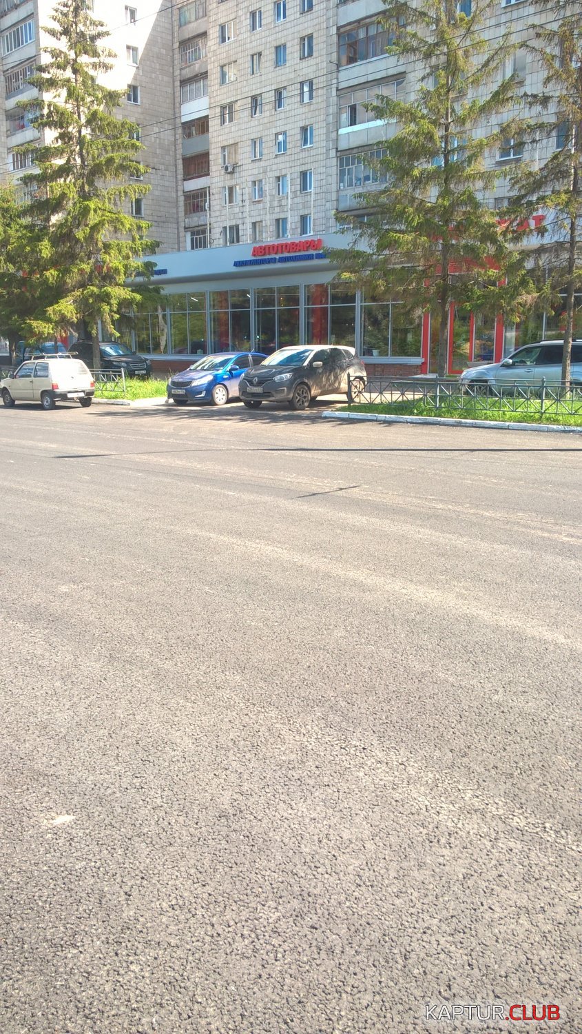WP_20170628_13_32_46_Pro[1].jpg | Рено Каптур Клуб Россия | Форум KAPTUR.SU