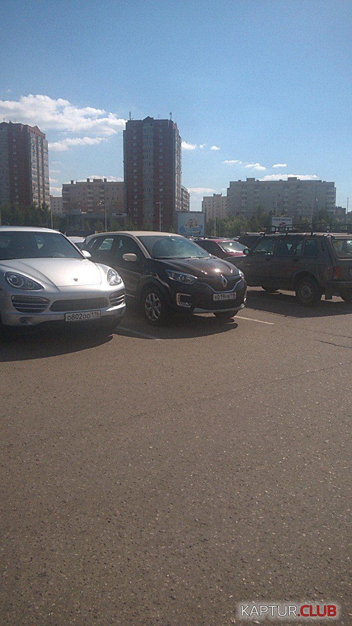 WP_20170819_12_50_58_Pro[1].jpg | Рено Каптур Клуб Россия | Форум KAPTUR.SU