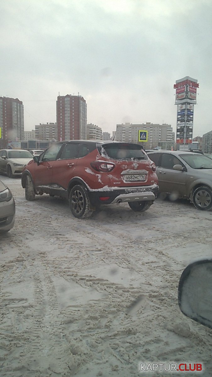 WP_20171225_10_36_25_Pro[1].jpg | Рено Каптур Клуб Россия | Форум KAPTUR.SU
