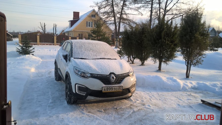WP_20180113_11_07_40_Pro.jpg | Рено Каптур Клуб Россия | Форум KAPTUR.SU