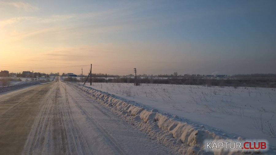 WP_20180225_08_14_09_Pro.jpg | Рено Каптур Клуб Россия | Форум KAPTUR.SU