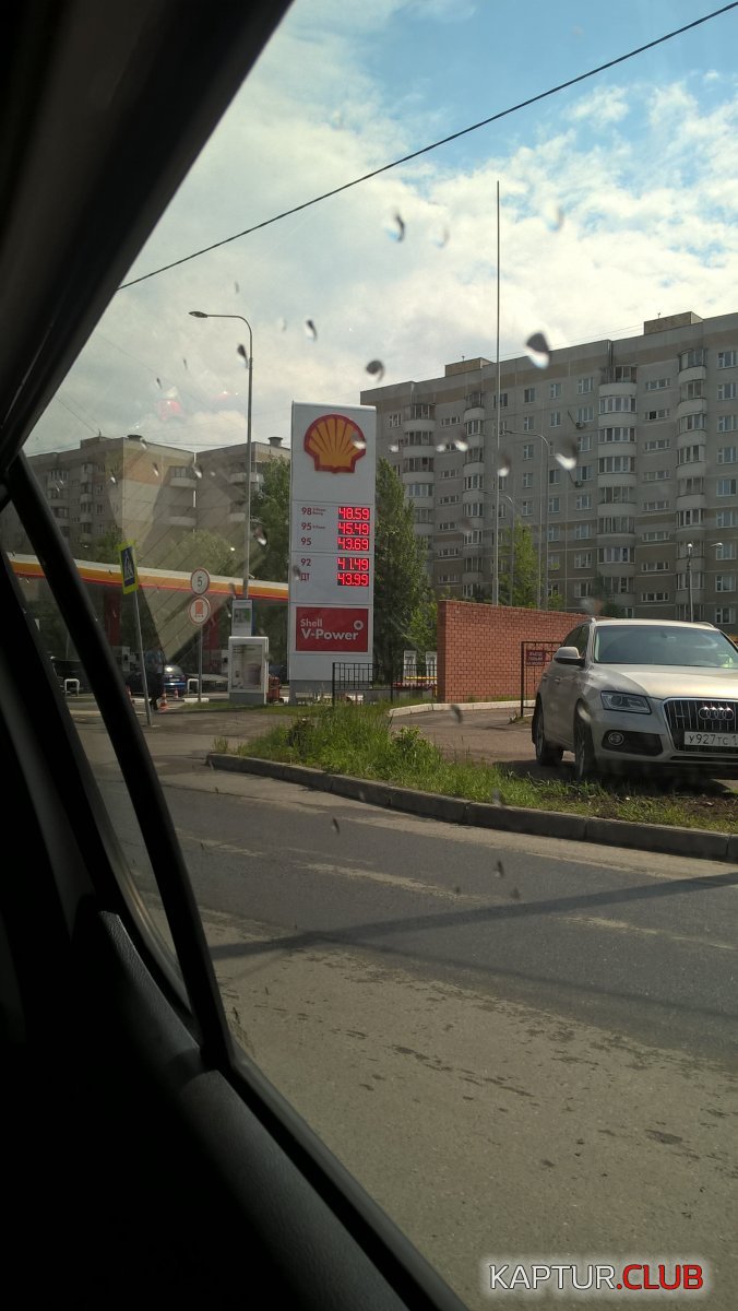 WP_20180604_12_29_33_Pro[1].jpg | Рено Каптур Клуб Россия | Форум KAPTUR.SU