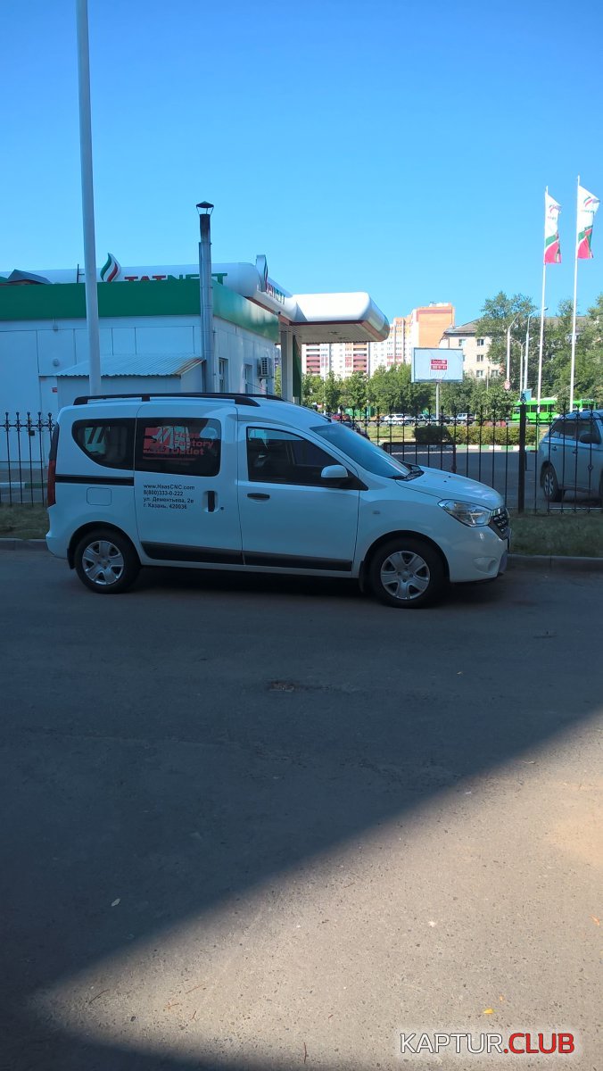 WP_20180803_09_51_07_Pro.jpg | Рено Каптур Клуб Россия | Форум KAPTUR.SU