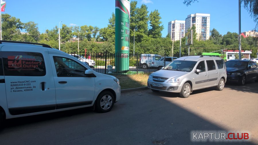 WP_20180803_09_51_24_Pro.jpg | Рено Каптур Клуб Россия | Форум KAPTUR.SU