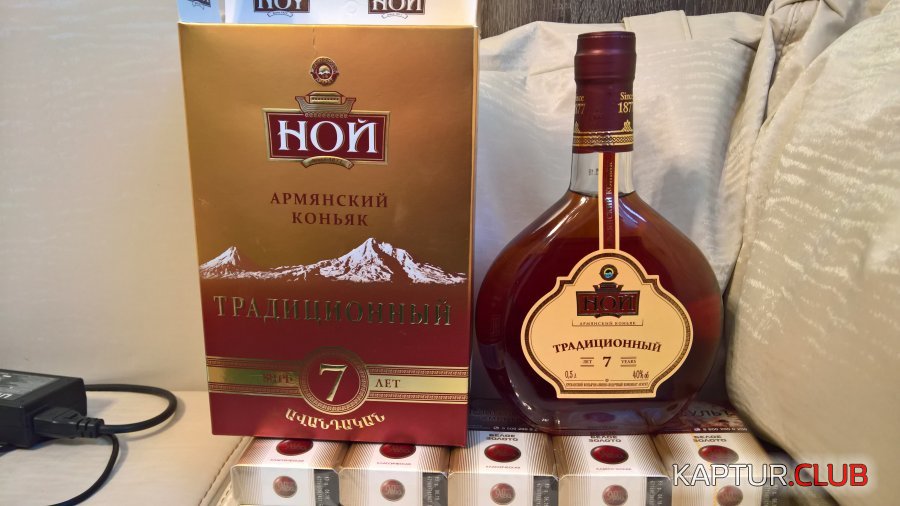 WP_20181112_15_12_25_Pro.jpg | Рено Каптур Клуб Россия | Форум KAPTUR.SU
