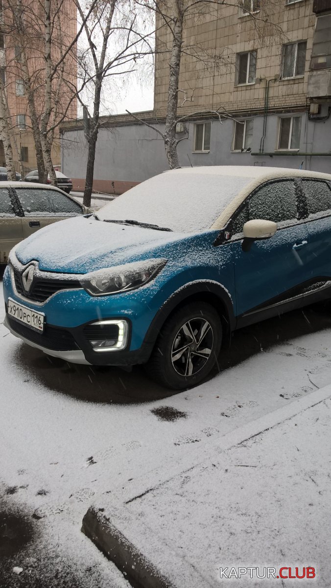 WP_20181119_08_50_44_Pro[1].jpg | Рено Каптур Клуб Россия | Форум KAPTUR.SU