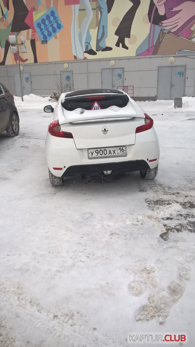 WP_20181226_08_47_26_Pro.jpg | Рено Каптур Клуб Россия | Форум KAPTUR.SU