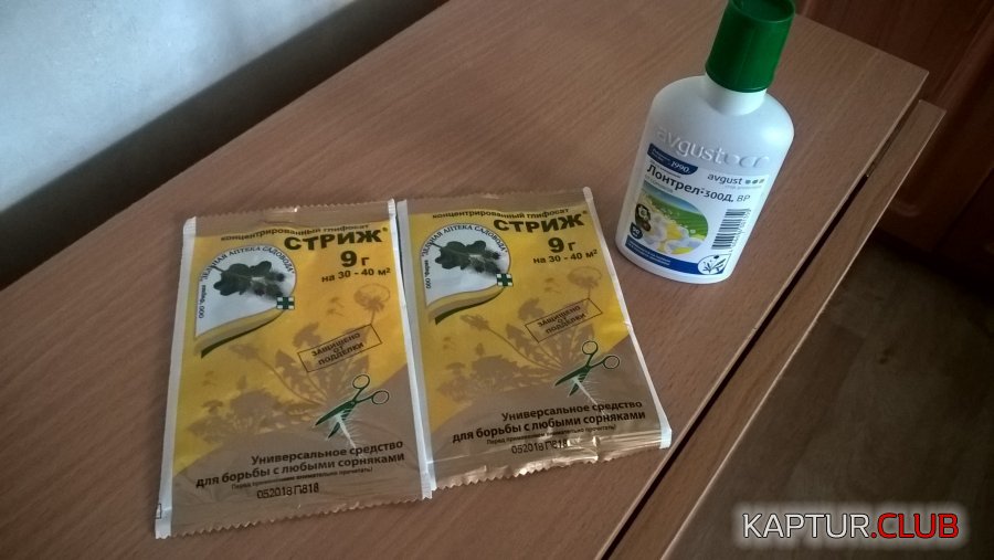 WP_20190318_14_01_29_Pro.jpg | Рено Каптур Клуб Россия | Форум KAPTUR.SU