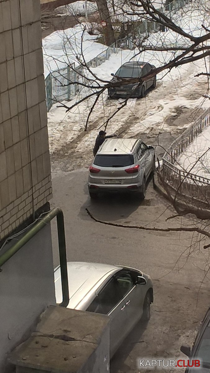 WP_20190327_11_07_30_Pro[1].jpg | Рено Каптур Клуб Россия | Форум KAPTUR.SU