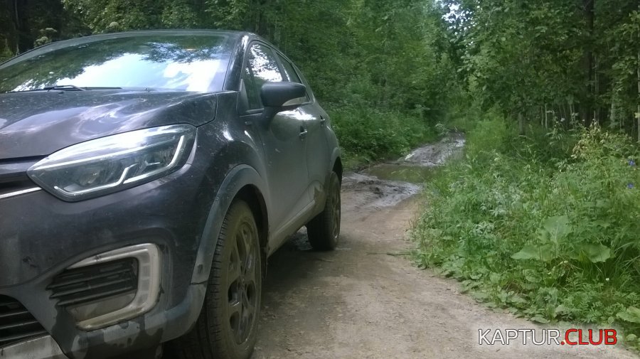 WP_20190722_005[1].jpg | Рено Каптур Клуб Россия | Форум KAPTUR.SU