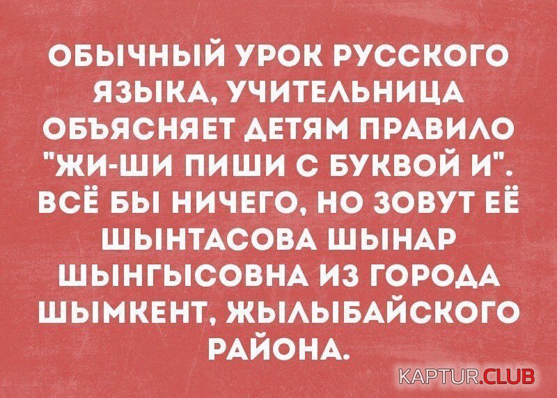 wva5jNlsGEQ.jpg | Рено Каптур Клуб Россия | Форум KAPTUR.SU