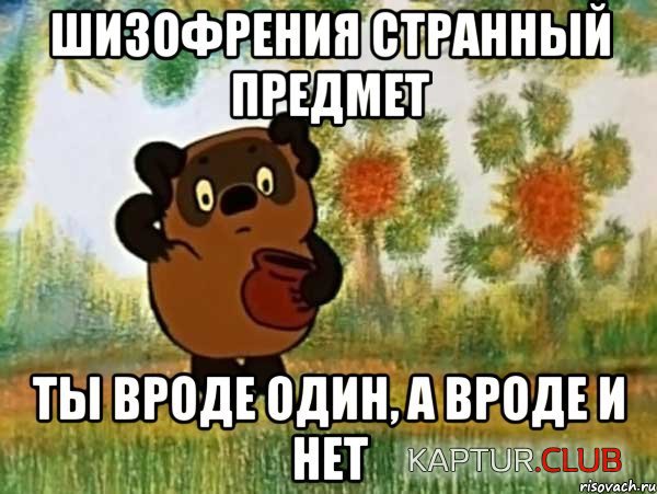 wwzDRofbagM.jpg | Рено Каптур Клуб Россия | Форум KAPTUR.SU