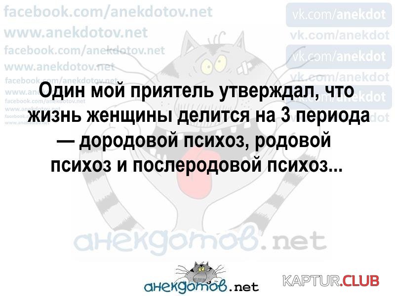 x3kunG3q9Bk.jpg | Рено Каптур Клуб Россия | Форум KAPTUR.SU
