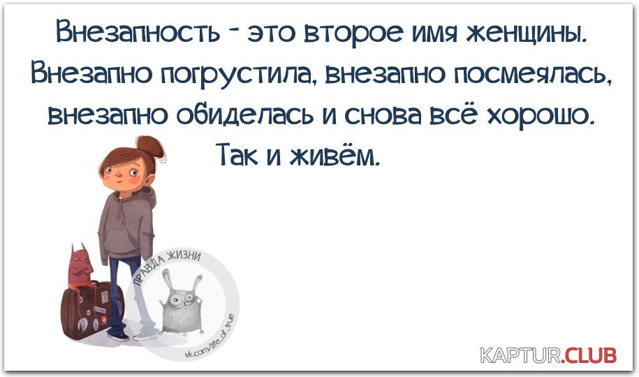 x6tvNnFlnT8.jpg | Рено Каптур Клуб Россия | Форум KAPTUR.SU
