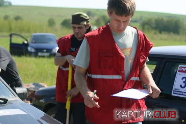 x_53084c75.jpg | Рено Каптур Клуб Россия | Форум KAPTUR.SU
