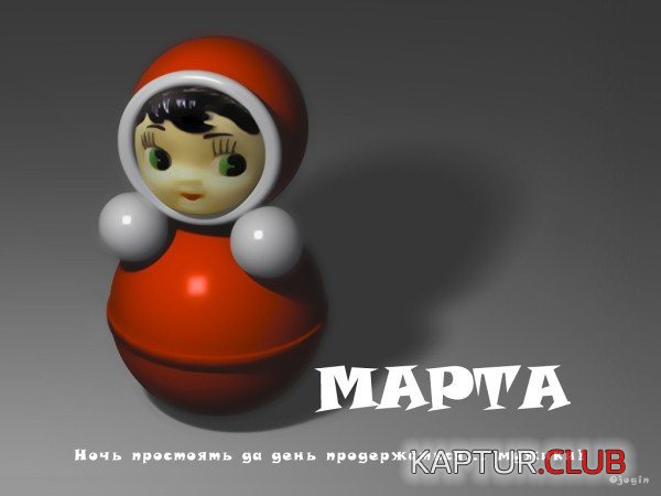x_7cee5c3c.jpg | Рено Каптур Клуб Россия | Форум KAPTUR.SU