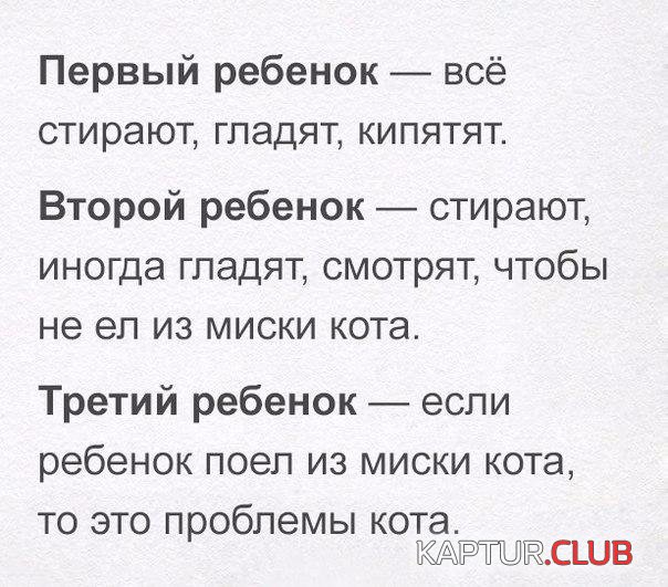 XAnQ4yTiXXw.jpg | Рено Каптур Клуб Россия | Форум KAPTUR.SU