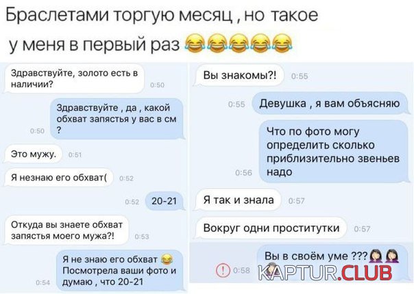 xbxrdIvBx8E.jpg | Рено Каптур Клуб Россия | Форум KAPTUR.SU