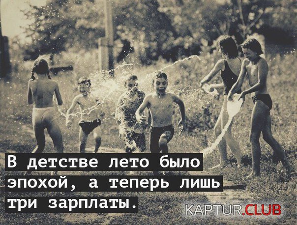 xdeAswWFs-k.jpg | Рено Каптур Клуб Россия | Форум KAPTUR.SU