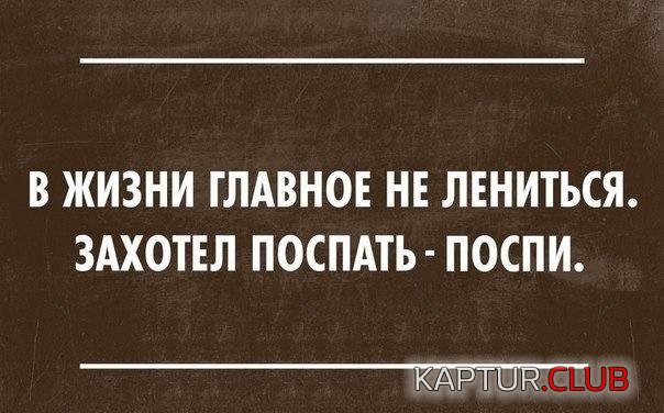 XgO4EjbC_fA.jpg | Рено Каптур Клуб Россия | Форум KAPTUR.SU