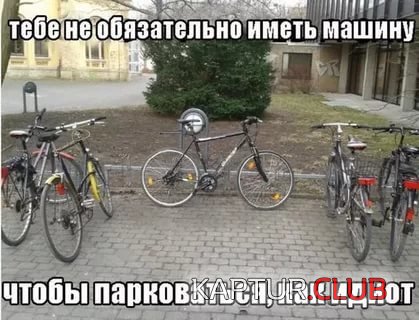 xJJ3tIcrgnI.jpg | Рено Каптур Клуб Россия | Форум KAPTUR.SU