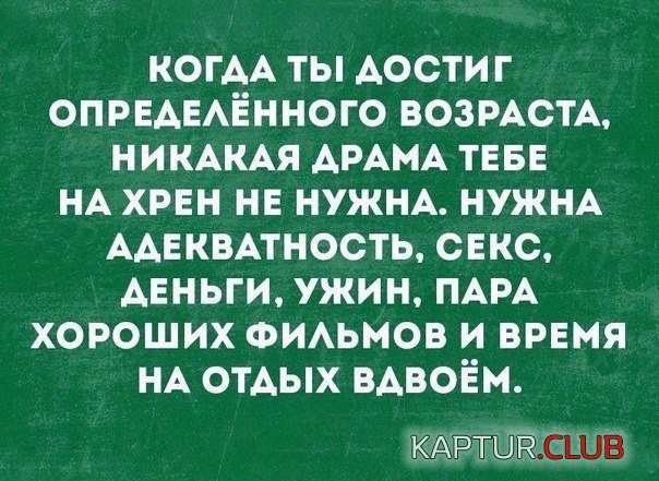 Xjn7DV0u9sA.jpg | Рено Каптур Клуб Россия | Форум KAPTUR.SU