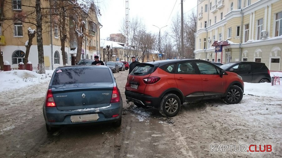 XkYnFtHch0U.jpg | Рено Каптур Клуб Россия | Форум KAPTUR.SU