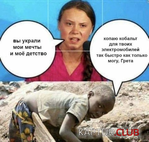 xN04TSyayGWBnvnqzhNfnvBDpBk-480.jpg | Рено Каптур Клуб Россия | Форум KAPTUR.SU
