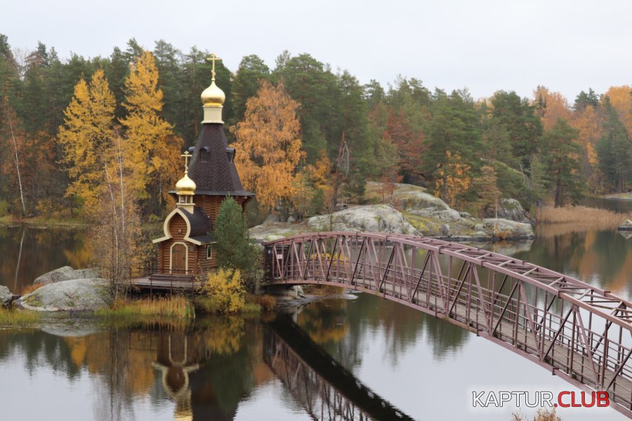 Храм на острове1.JPG | Рено Каптур Клуб Россия | Форум KAPTUR.SU