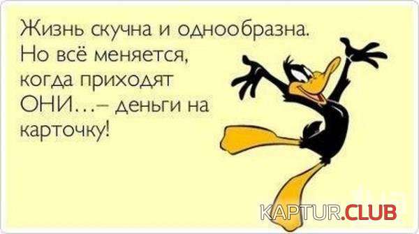 xRnu513n9Sk.jpg | Рено Каптур Клуб Россия | Форум KAPTUR.SU