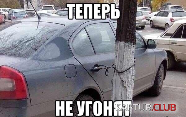 Y6ANHj6.jpg | Рено Каптур Клуб Россия | Форум KAPTUR.SU