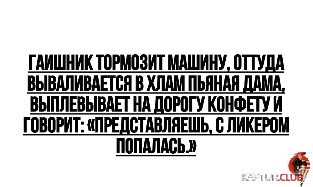 y_FrZnciGR4.jpg | Рено Каптур Клуб Россия | Форум KAPTUR.SU