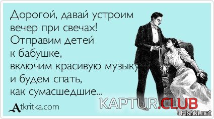 y_rzkq-DSKM.jpg | Рено Каптур Клуб Россия | Форум KAPTUR.SU