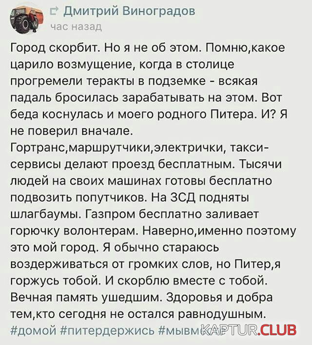 YAVAZuGvymM.jpg | Рено Каптур Клуб Россия | Форум KAPTUR.SU