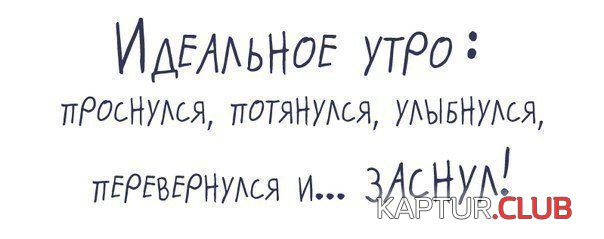 yDeLED2ibP0.jpg | Рено Каптур Клуб Россия | Форум KAPTUR.SU