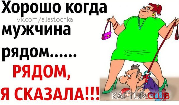 YjGzlVuqTSQ.jpg | Рено Каптур Клуб Россия | Форум KAPTUR.SU