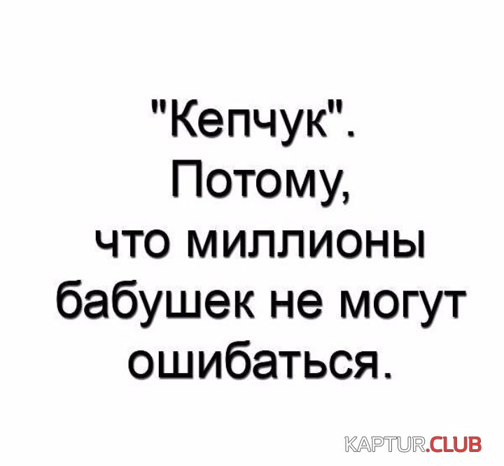 YngDzllhWRY.jpg | Рено Каптур Клуб Россия | Форум KAPTUR.SU